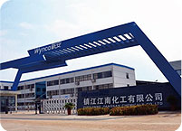 usdt钱包官网-轻松启用生意软件,跨平台无障碍