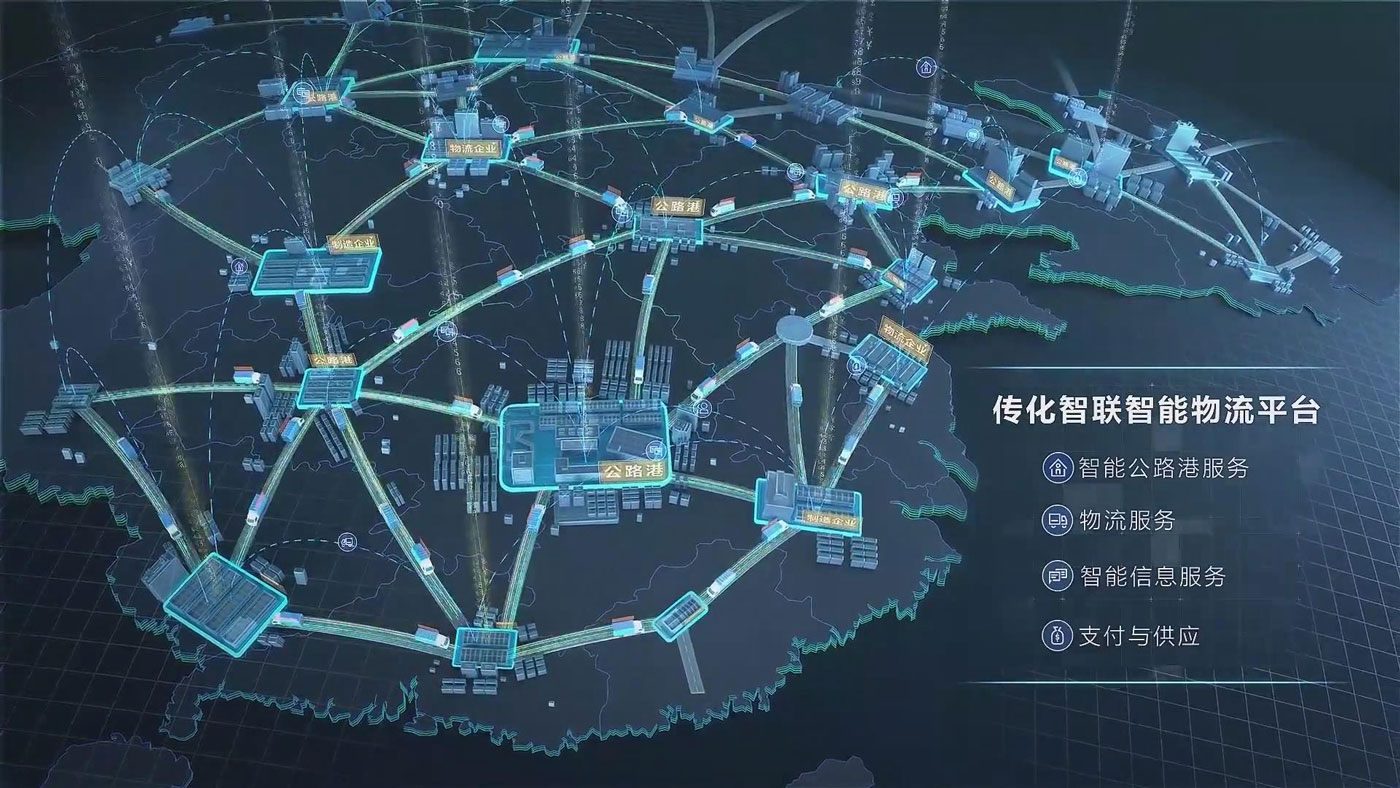 usdt钱包官网-轻松启用生意软件,跨平台无障碍