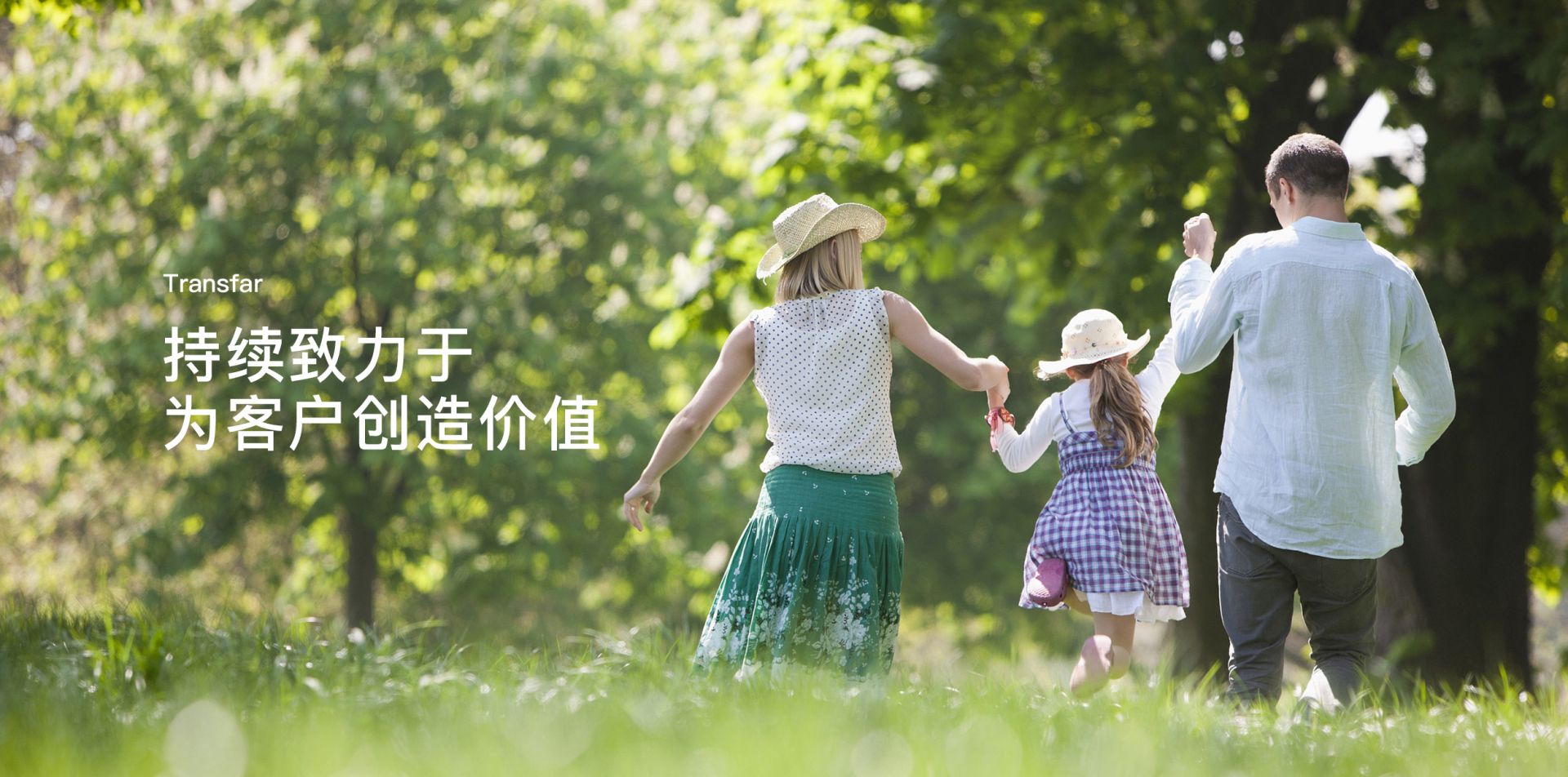 usdt钱包官网-轻松启用生意软件,跨平台无障碍