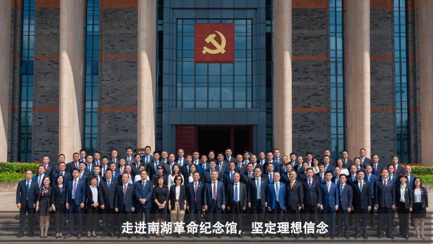 usdt钱包官网-轻松启用生意软件,跨平台无障碍