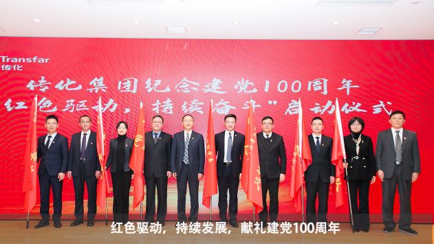 usdt钱包官网-轻松启用生意软件,跨平台无障碍