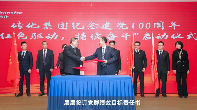 usdt钱包官网-轻松启用生意软件,跨平台无障碍