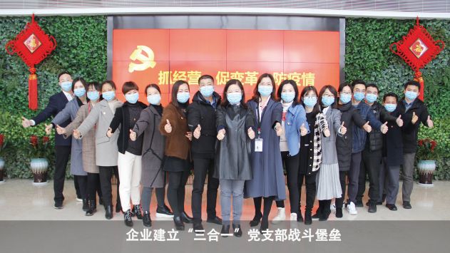 usdt钱包官网-轻松启用生意软件,跨平台无障碍