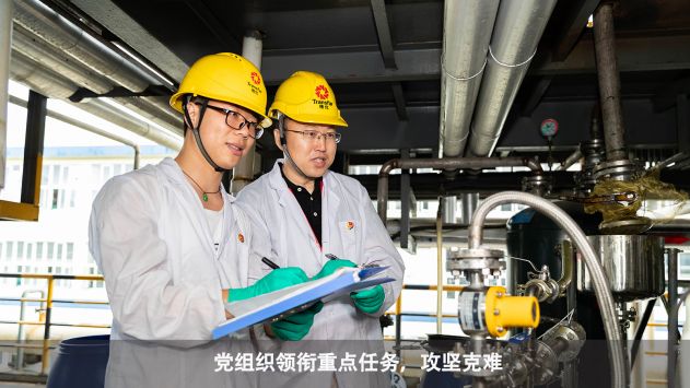 usdt钱包官网-轻松启用生意软件,跨平台无障碍