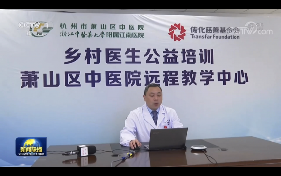 截屏2020-11-13 下昼8.04.48.png