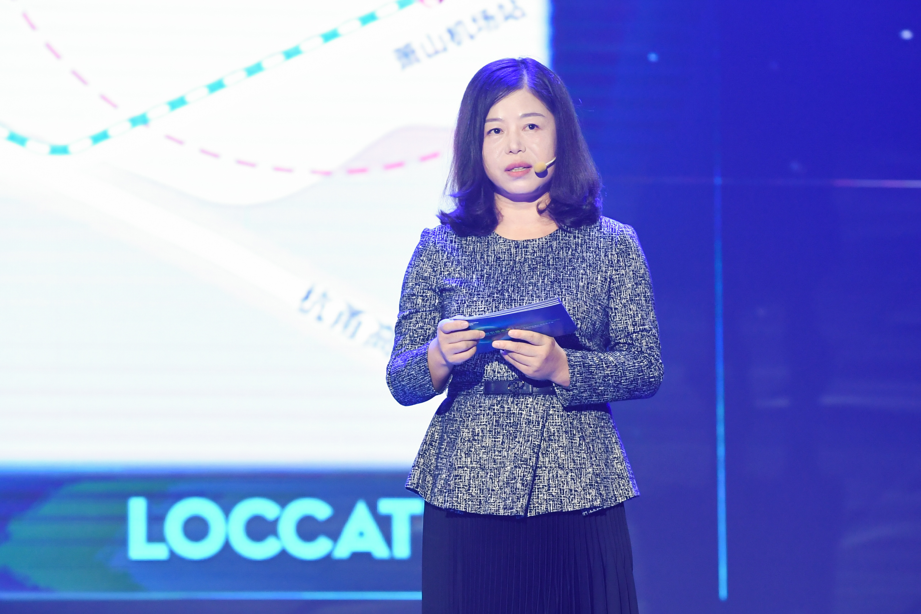 USDT钱包官网科技城总裁 陈涛.jpg