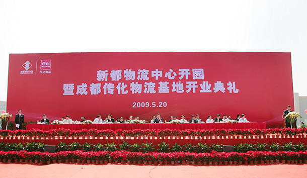 usdt钱包官网-轻松启用生意软件,跨平台无障碍