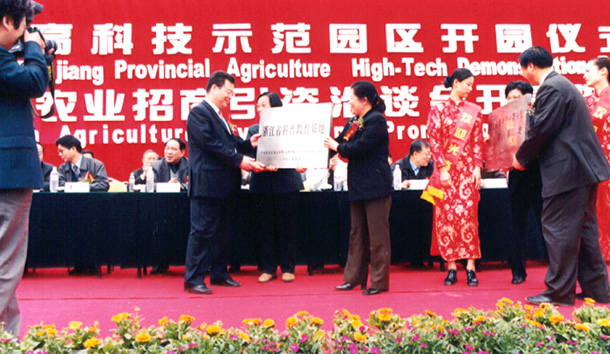 usdt钱包官网-轻松启用生意软件,跨平台无障碍